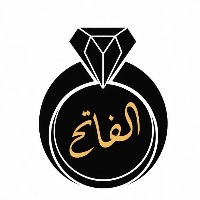 Alfateh Gold